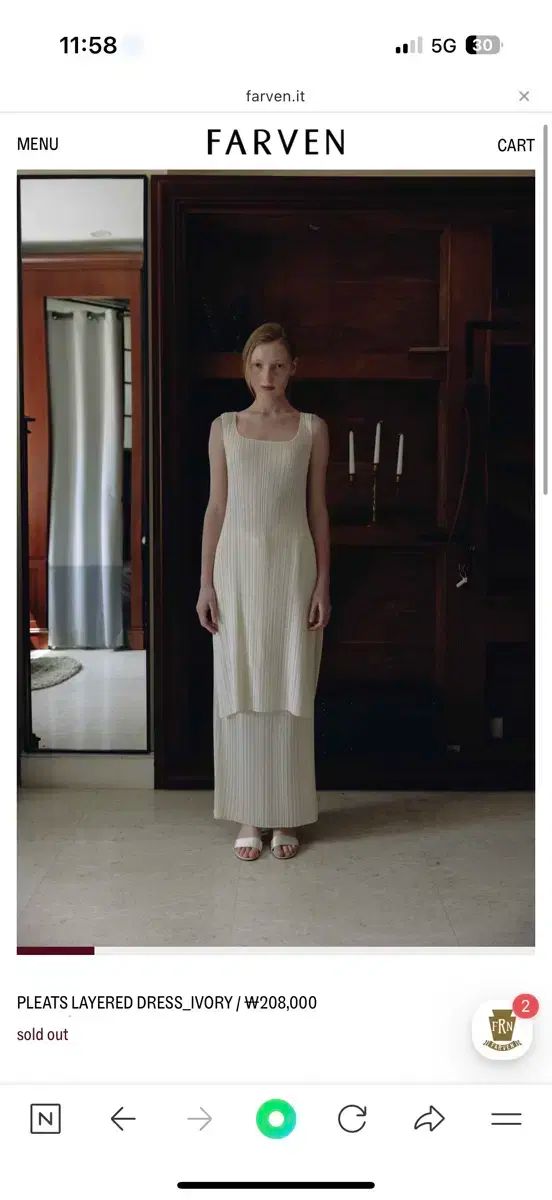 パルベン PLEATS LAYERED DRESS_IVORY スカート SET