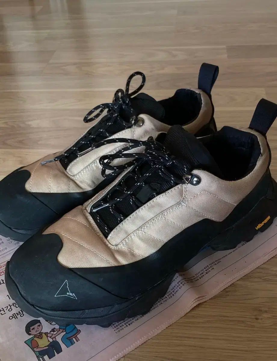 ROA(ロア) カタリーナ 43 楽天市場】【10/18～10/20限定・最大2万円OFF