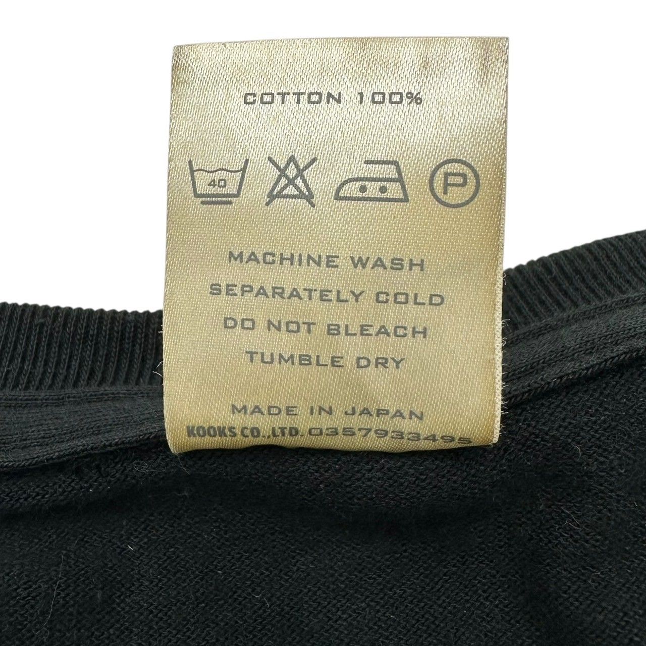 ナンバーナイン 02ss モダンエイジ期 GOTHAM CITY 3 NUMBER (N)INE(ナンバーナイン) 02SSモダンエイジ期 I LOVE