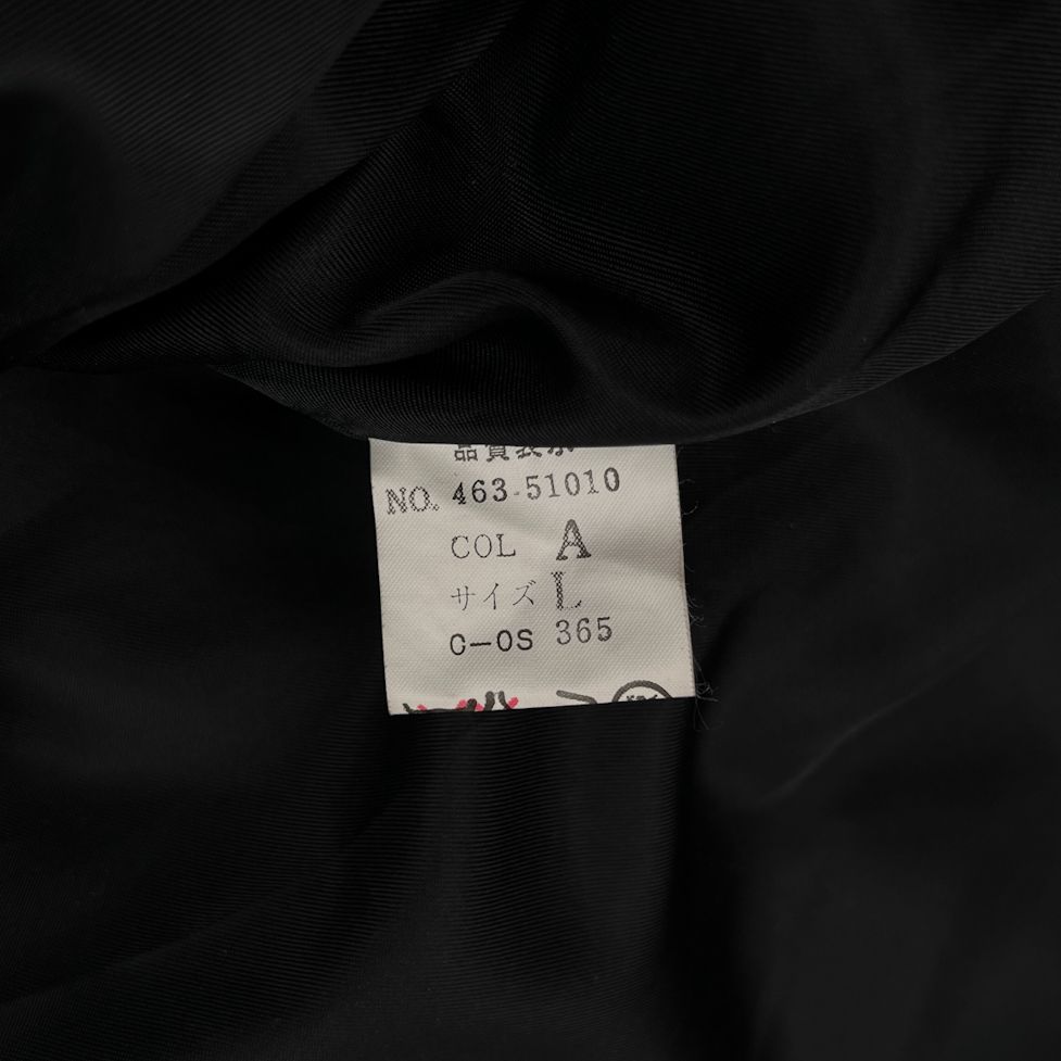 希少 レア vintage NINA RICCI ヴィンテージ ニナリッチ ネップ