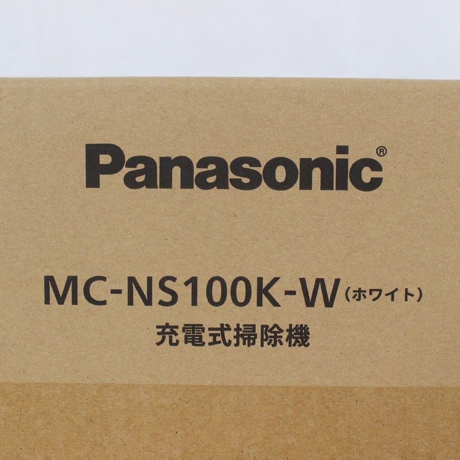 パナソニック MC-NS100K-W セパレート型コードレススティック掃除機 クリーンドック付き 紙パックレス式 1.5kg Panasonic 本体 WWW_KANDAIZUMI_COM