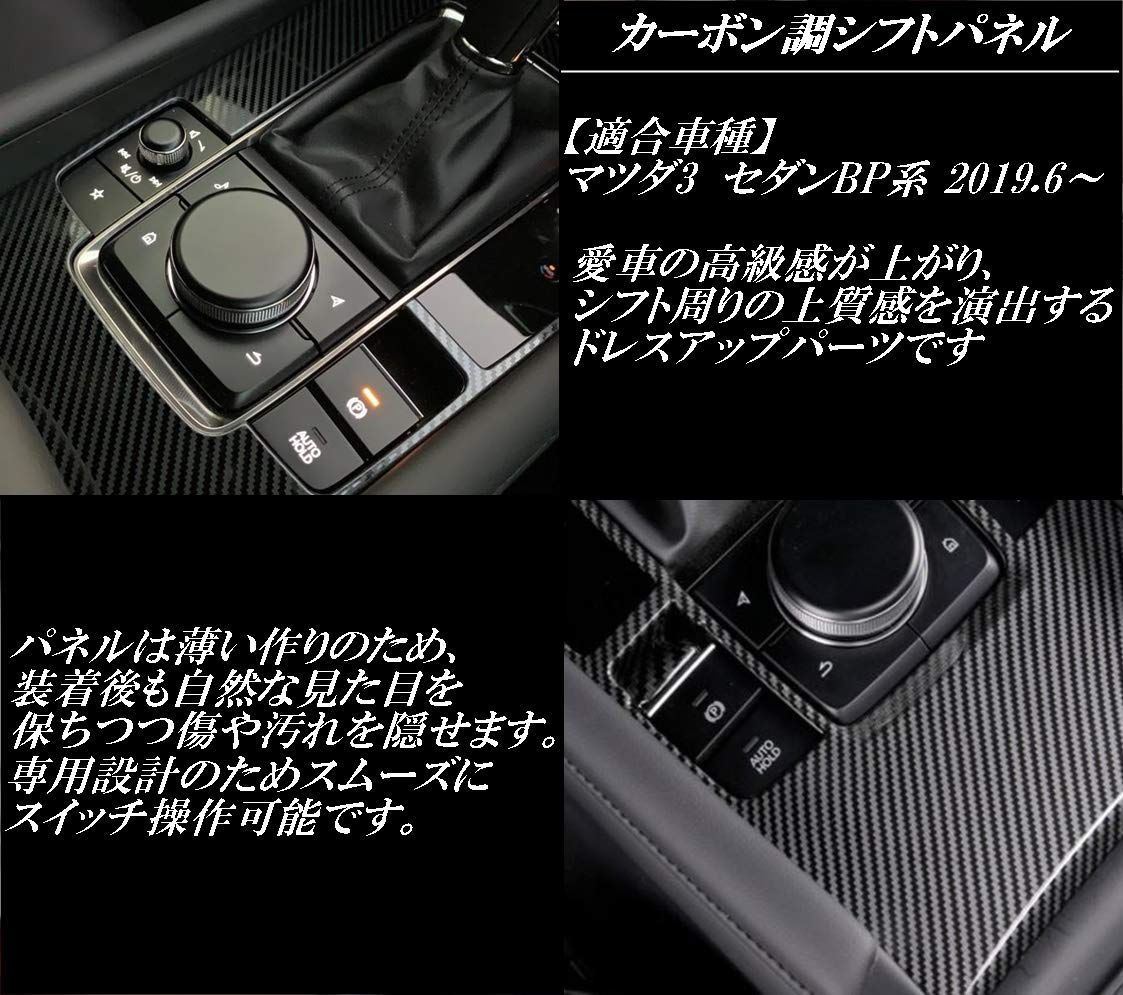 新着商品