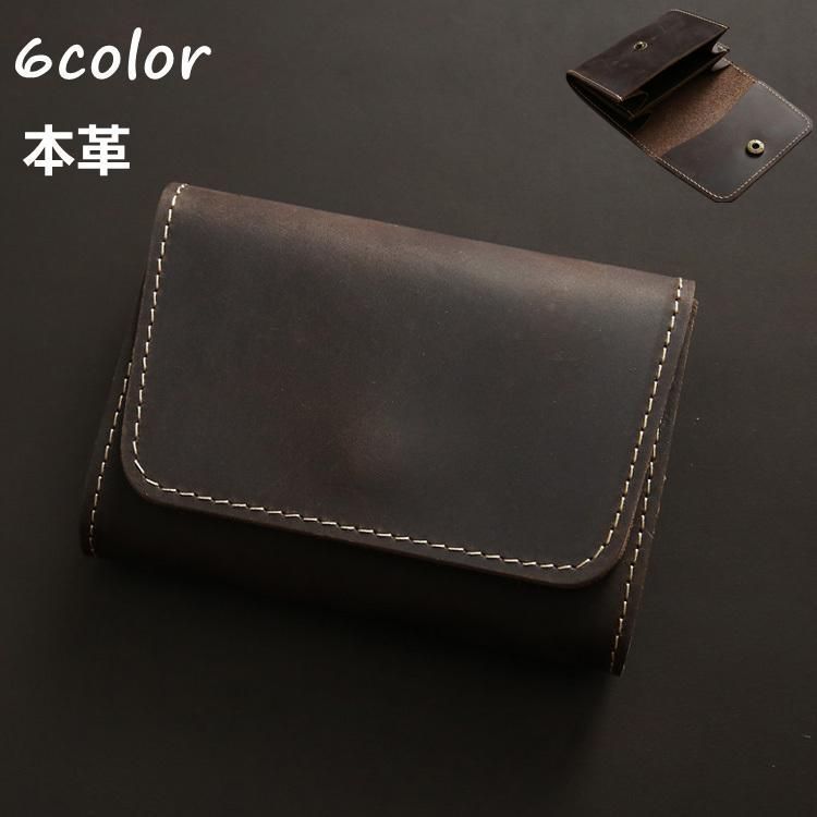 財布 レディース メンズ ブランド プレゼント コンパクト 本革 ミニ財布 レザー ミニウォレット 革 かわいい おしゃれ 牛革 ギフト