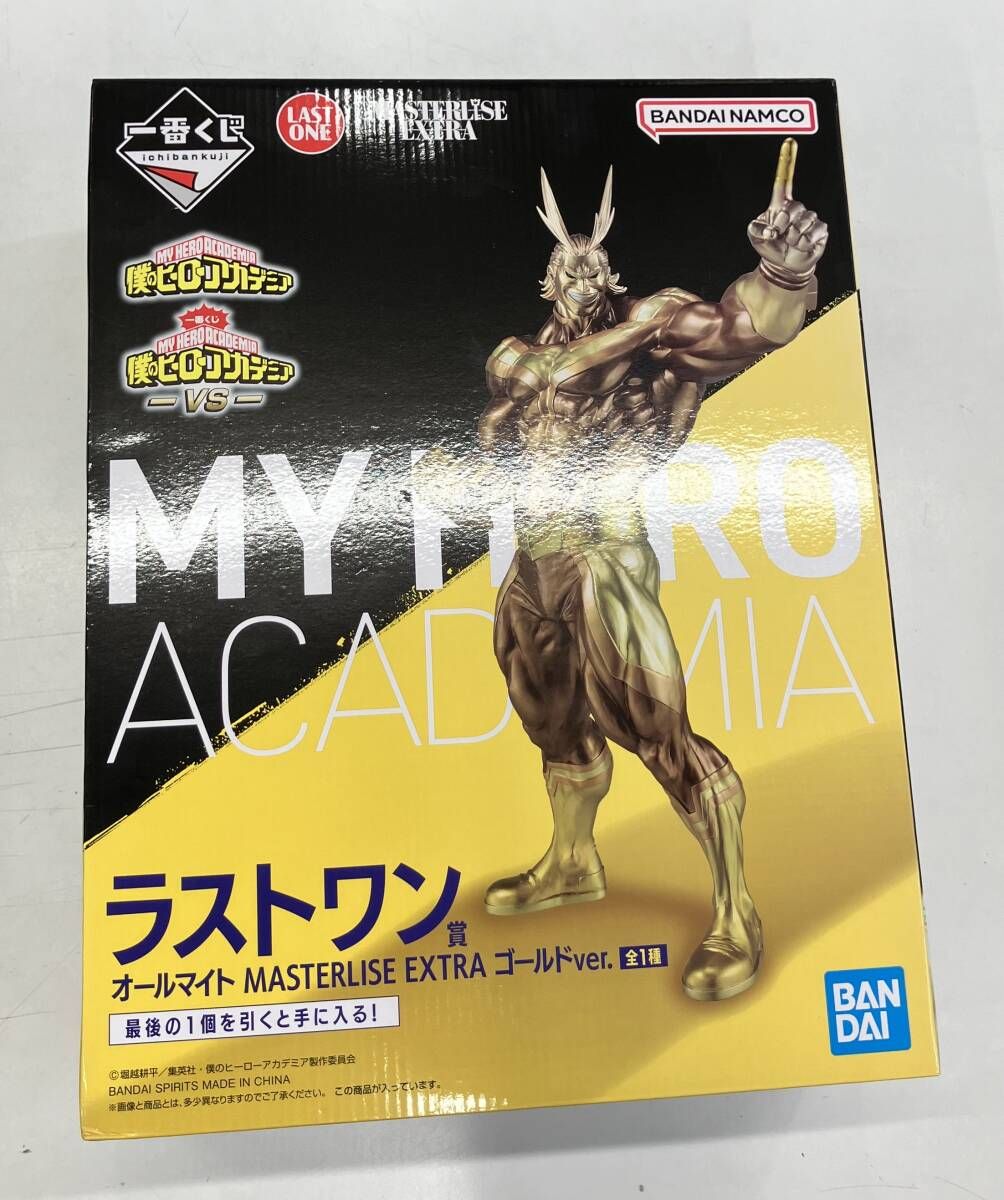 ジャンク ラストワン賞 オｰルマイト ゴｰルドver. MASTERLISE EXTRA 一