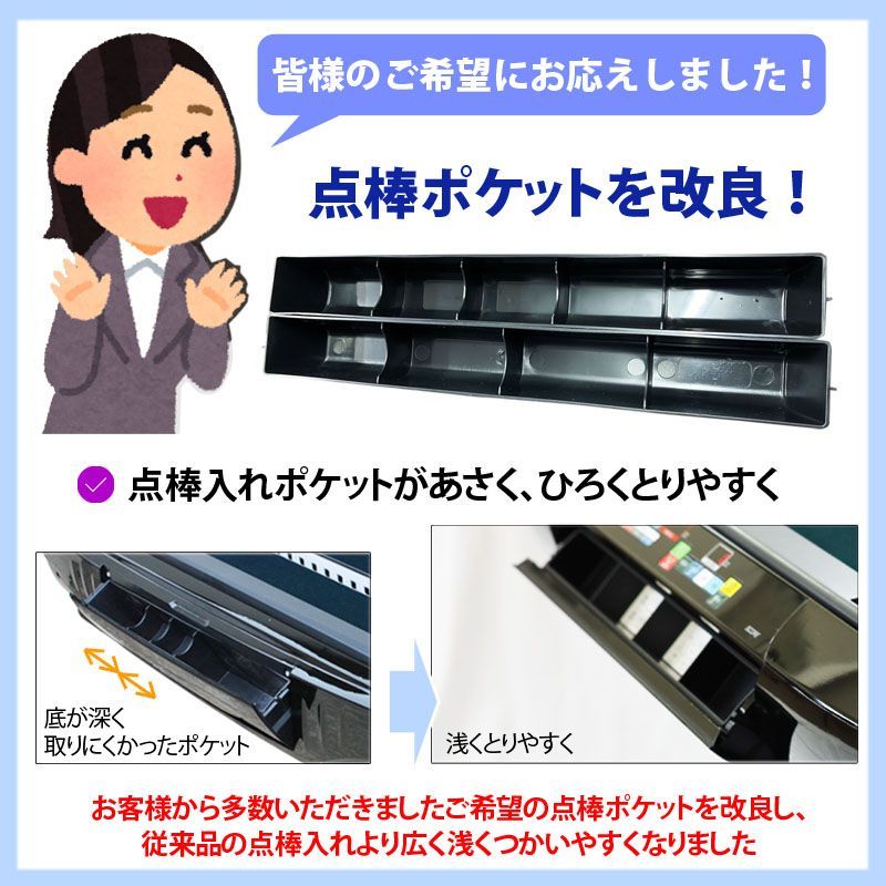 値引きOK 雀華