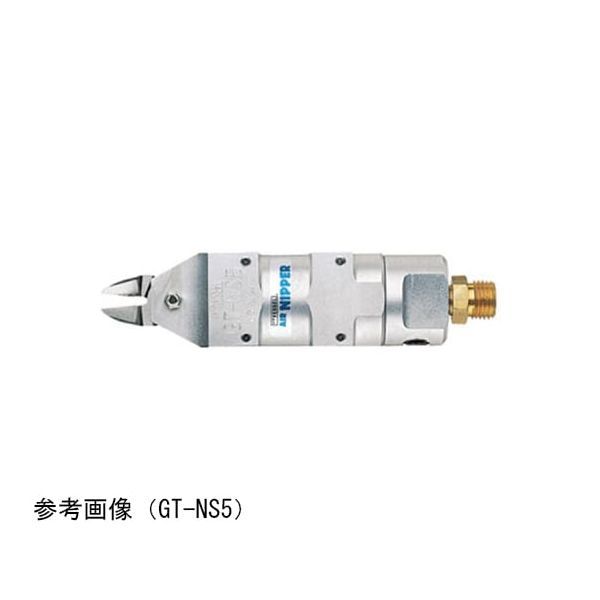 特注 L型ガンスタンド　ソード 特注 L型ガンスタンド ソード 【公式通販】