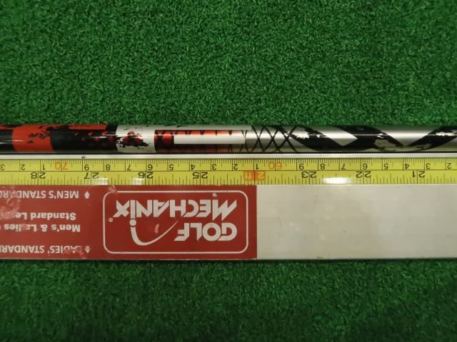 シャフト バシレウス（Basileus） TRIαS TFW-65（S） 41.25インチ/S/0