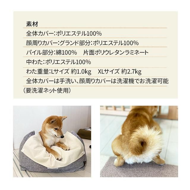 床ずれ 寝たきり