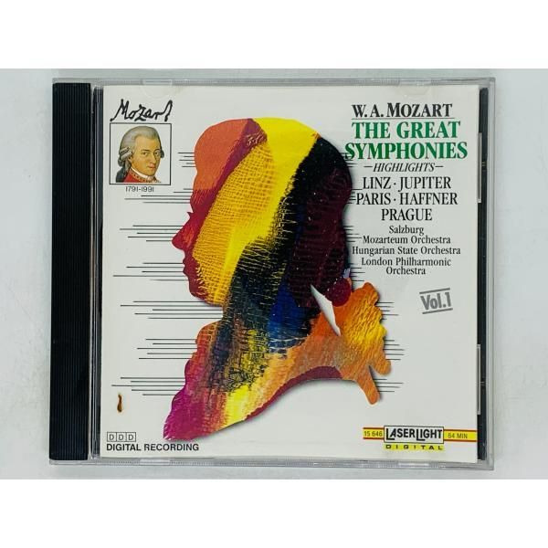 モーツァルトCD モーツァルトCD40枚コレクション - Amazon.com Music