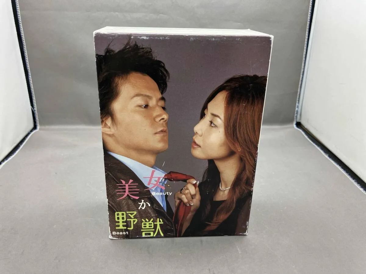 美女か野獣 DVD-BOX〈初回生産限定・4枚組〉 美女か野獣 DVD-BOX(