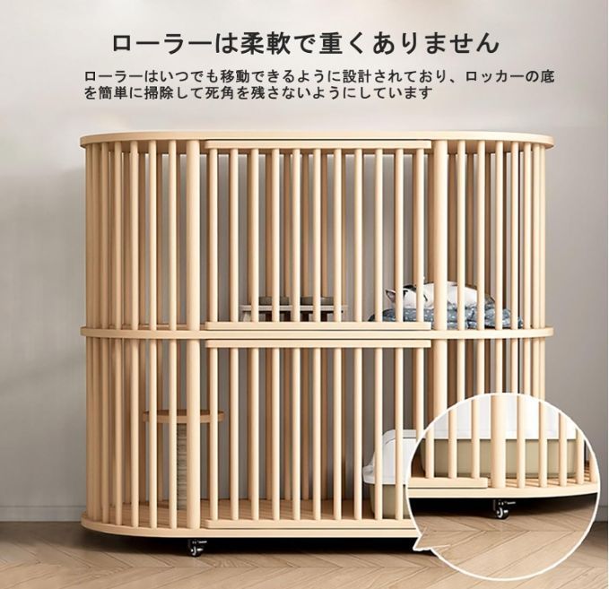 猫舎別荘 キャットケージ