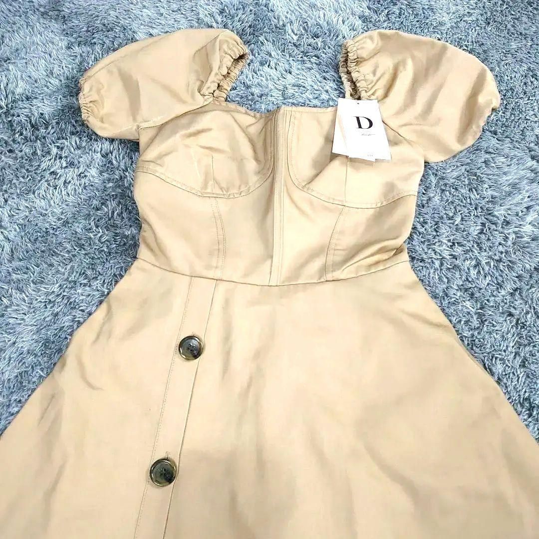 ダーリッチ ワンピース