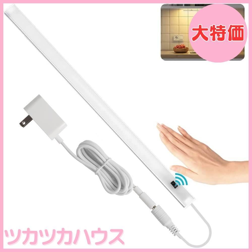 タッチセンサーライト 田中実業株式会社 100V 40w 新品未使用 51GxuHZoz9L._AC_UL210_SR210,