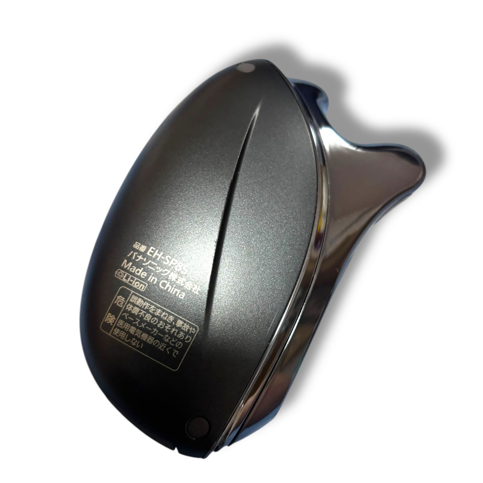 管理番号2957 パナソニック リフトケア 美顔器 バイタリフト かっさ 温感 デュアルダイナミックEMS搭載 防水 EH-SP85-K