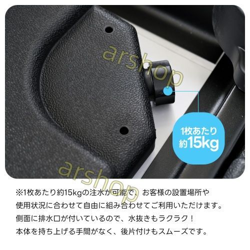 ベース付き パラソル
