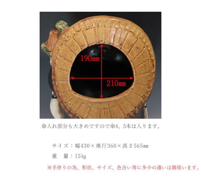 値下げしました⤵信楽焼傘立て ゴルフたぬき 信楽焼 高さ５２cm 値下げしました⤵信楽焼傘立て ゴルフたぬき 信楽焼 高さ52cm