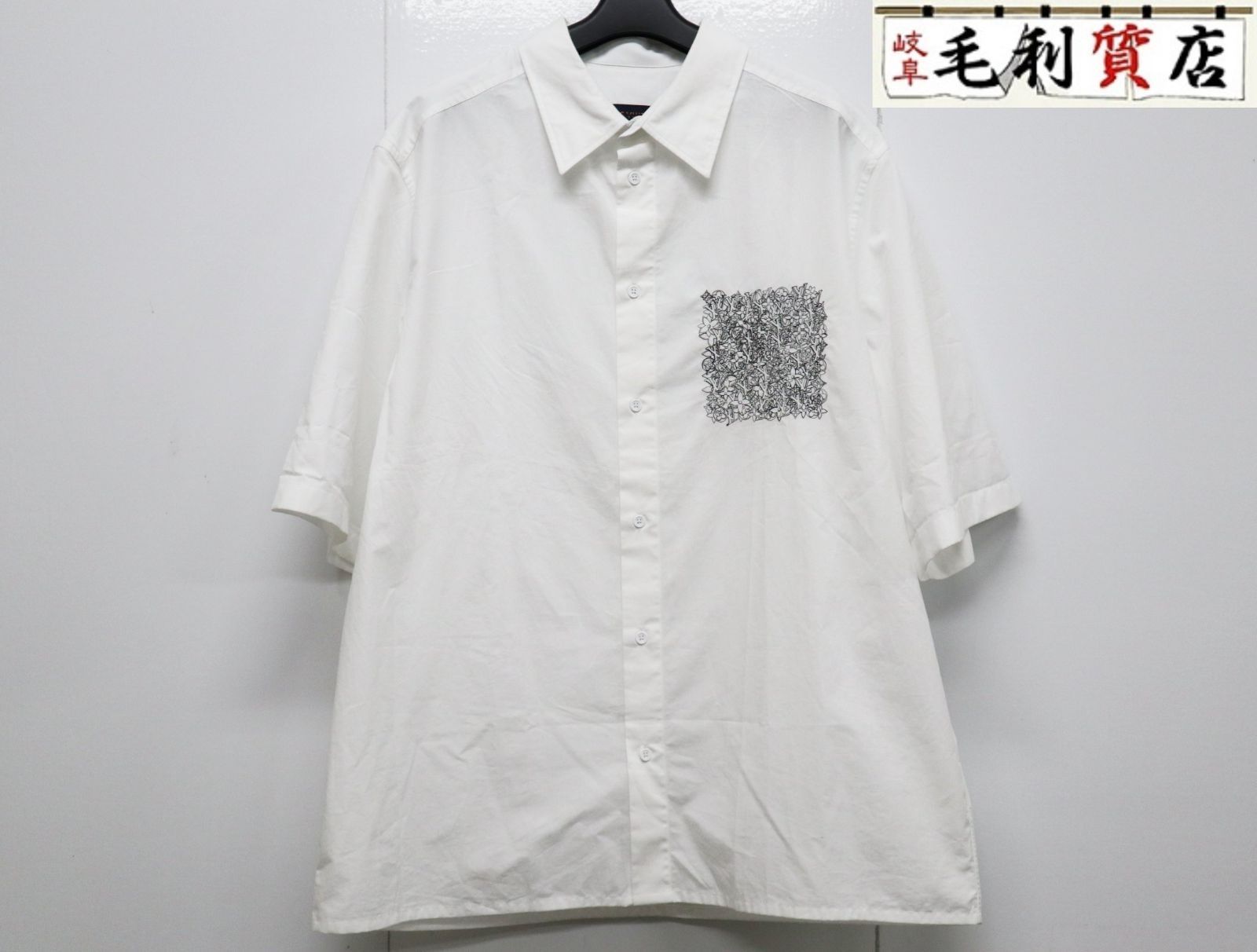 ルイヴィトン LOUISVUITTON サイズXL 22AW RM222Q MZ0 HNS45W プレースドエンブロイダリー 半袖シャツ 【中古】 シャツ