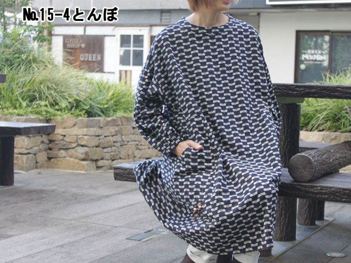 久留米絣パッチワーク