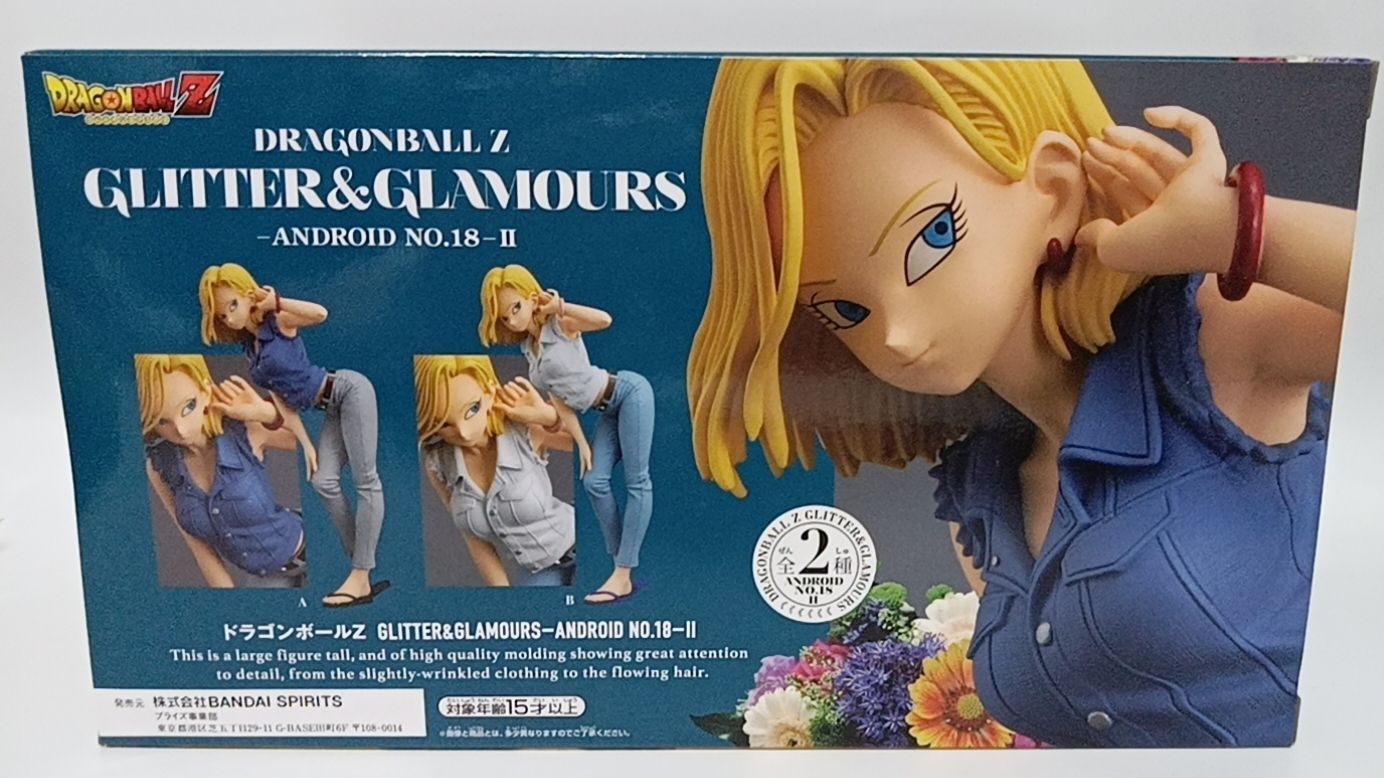 新品 ドラゴンボールZ GLITTER&GLAMOURS-ANDROID NO.18-Ⅱ（人造人間18
