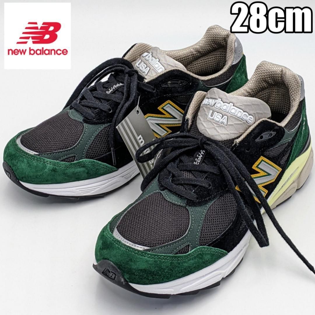 新品☆28cm ニューバランス M990CP3 グリーン/黒 スニーカー メンズ 