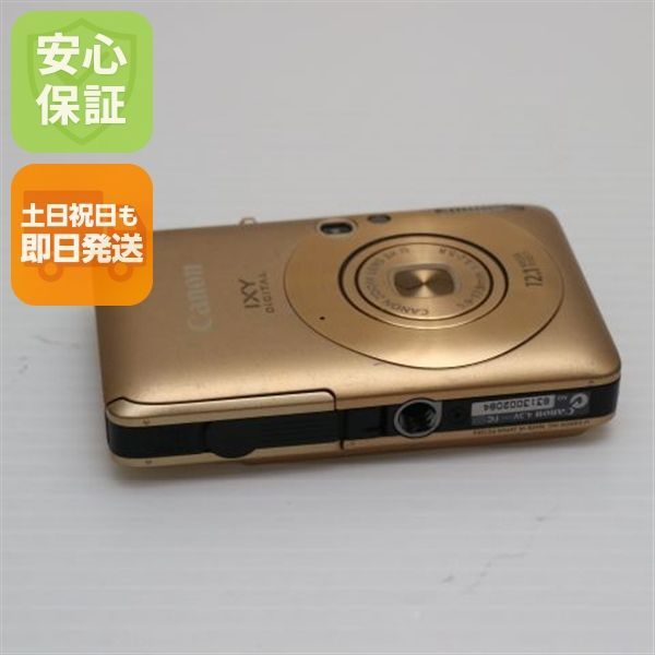 良品中古 IXY DIGITAL 210 IS ゴールド 即日発送 Canon デジカメ 