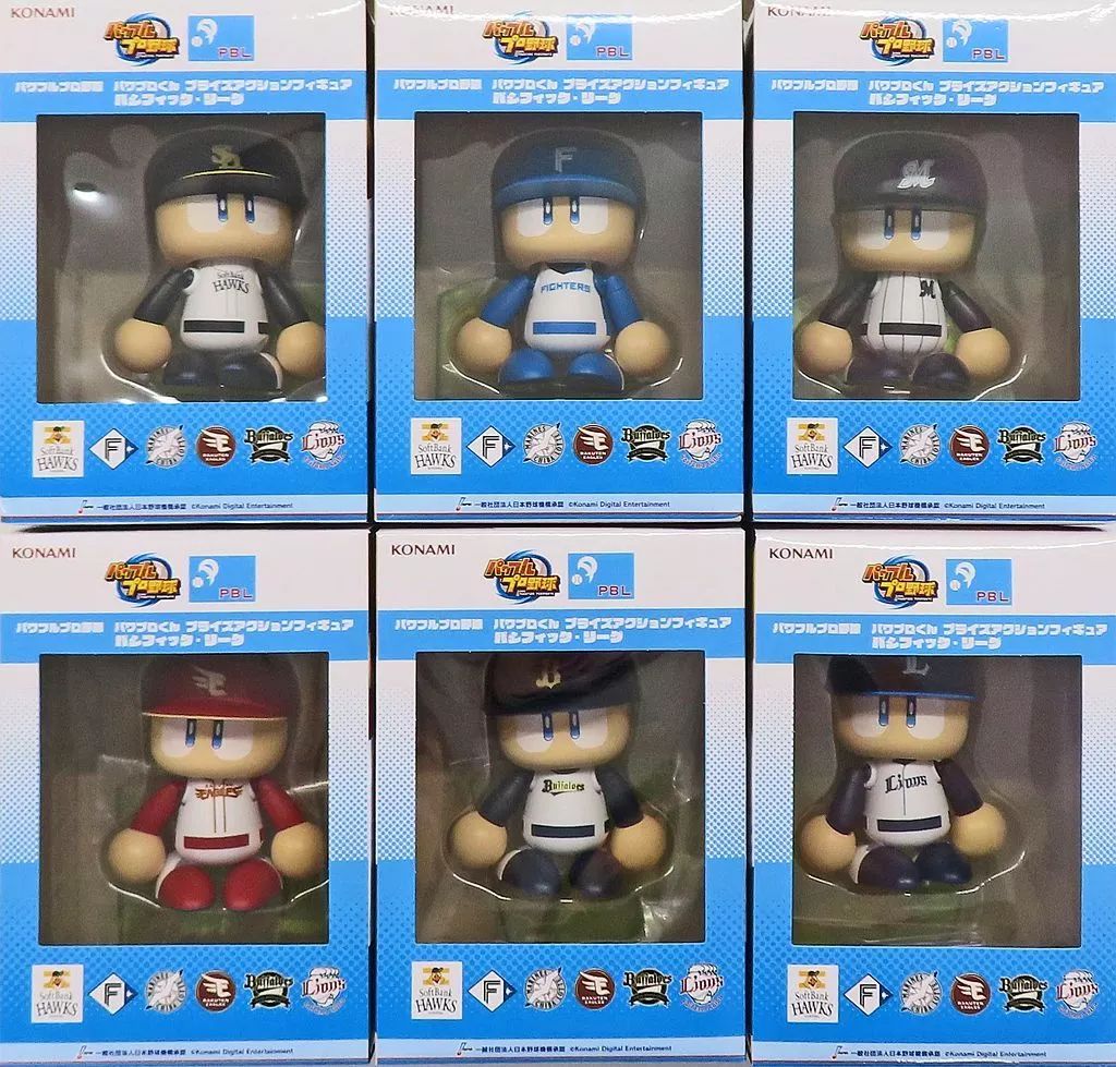 パワプロくん プライズアクションフィギュア パシフィック・リーグ6種
