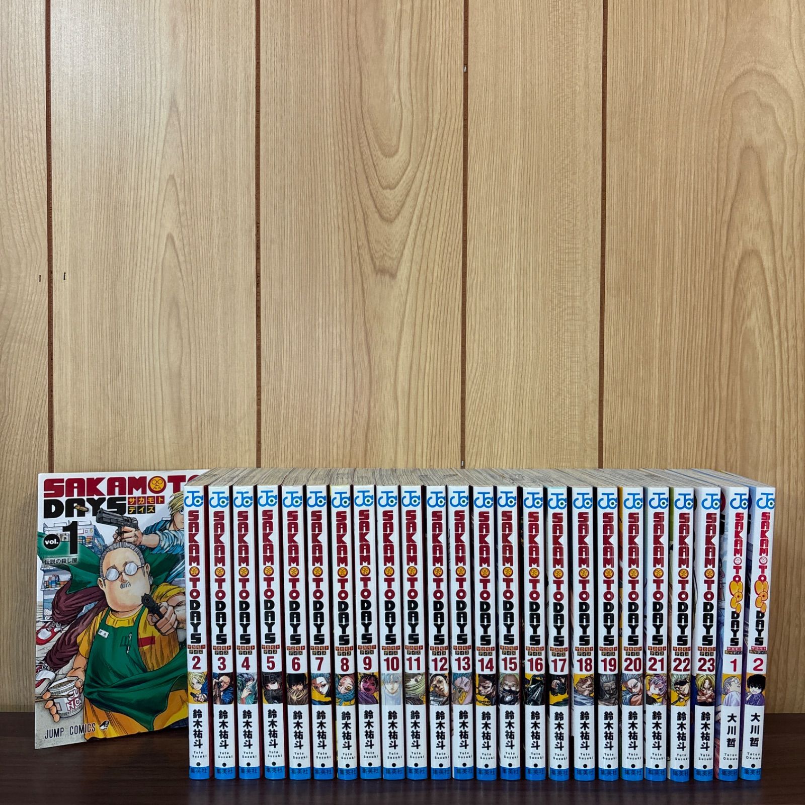 SAKAMOTO DAYS サカモトデイズ 1〜23巻＋ ホリデイズ 1〜2巻 漫画 本 コミック市場