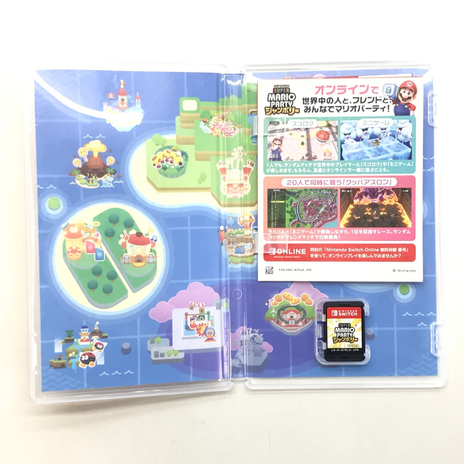 □任天堂 ニンテンドーSwitchソフト スーパー マリオパーティ