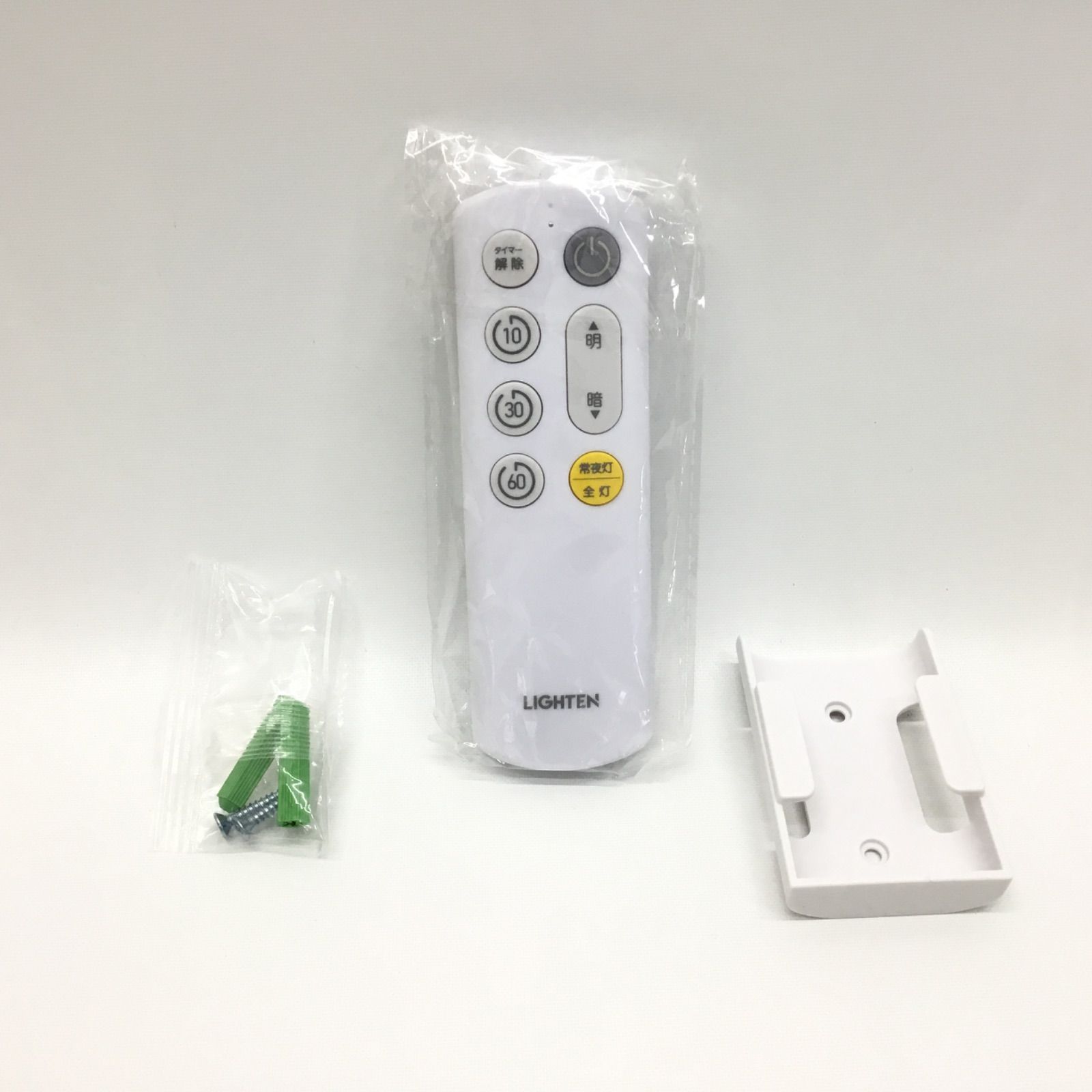 TENTSU シーリングライト ホワイト □ TENTSU 株式会社天通 ALETTA LEDシーリングライト LEDCL-S24