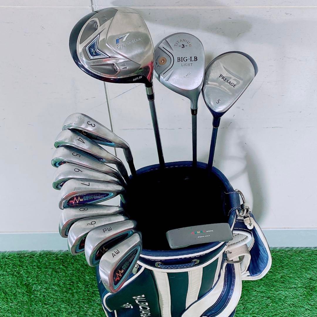 ゴルフクラブ　レディースセット　初心者　テーラーメイド　r7 入門　N1624 テーラーメイドレディースセット ゴルフクラブ レディースセット