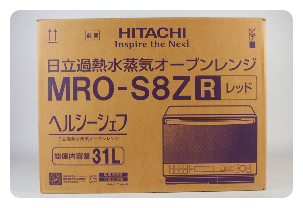 日立 過熱水蒸気 オーブンレンジ ヘルシーシェフ MRO-S8Z R 31L レッド 2022年製 HITACHI キッチン家電 調理 台所  R2212-260 - メルカリ