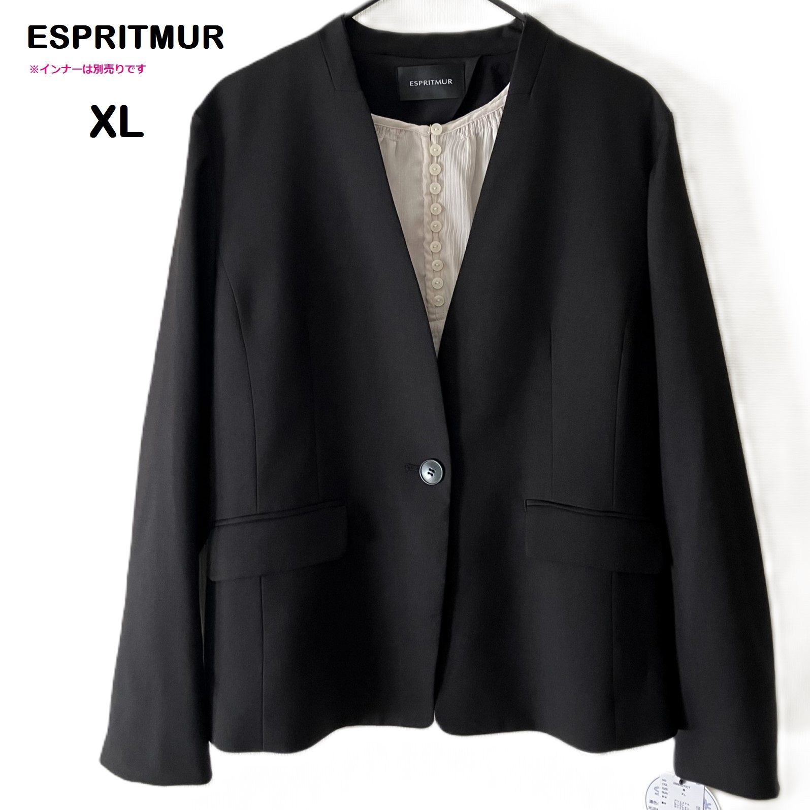 ESPRITMUR/エスプリミュール】XL ノーカラージャケット ウォッシャブル 