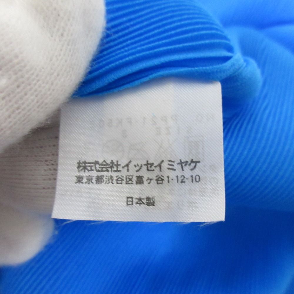 プリーツプリーズ ノースリーブ＆アームカバー ブルー サイズ３ 予約]シアープリーツノースリーブワンピース/ブルー – Lumier