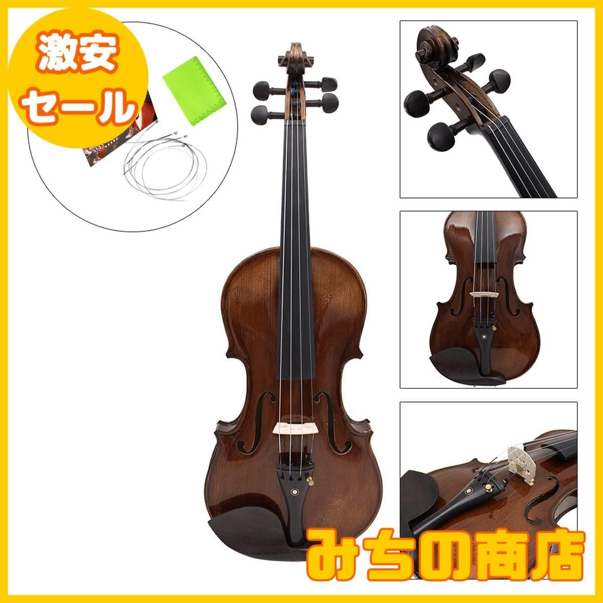 【数量限定】JYsun  バイオリン弦3フルセットE-A-D-Gステンレス鋼コアニッケルメッキボールエンドニッケルクロム楽器用1ピースクリーニングクロス付き