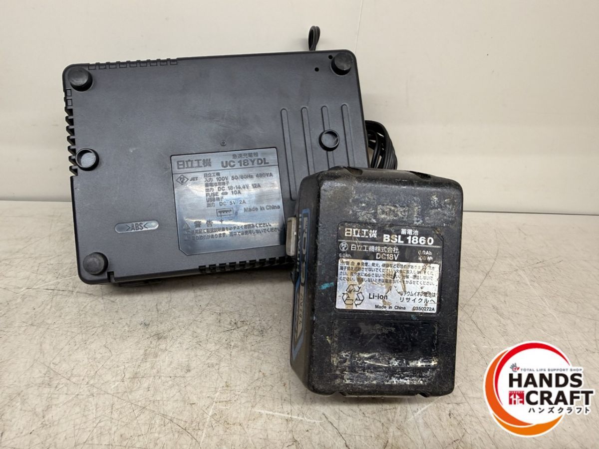  日立 インパクトドライバ 18 V 6 0 Ahバッテリー 2 充電器 ケース グラインダーパッド 作業服 電動インパクトドライバー ドリル ドライバー レンチ