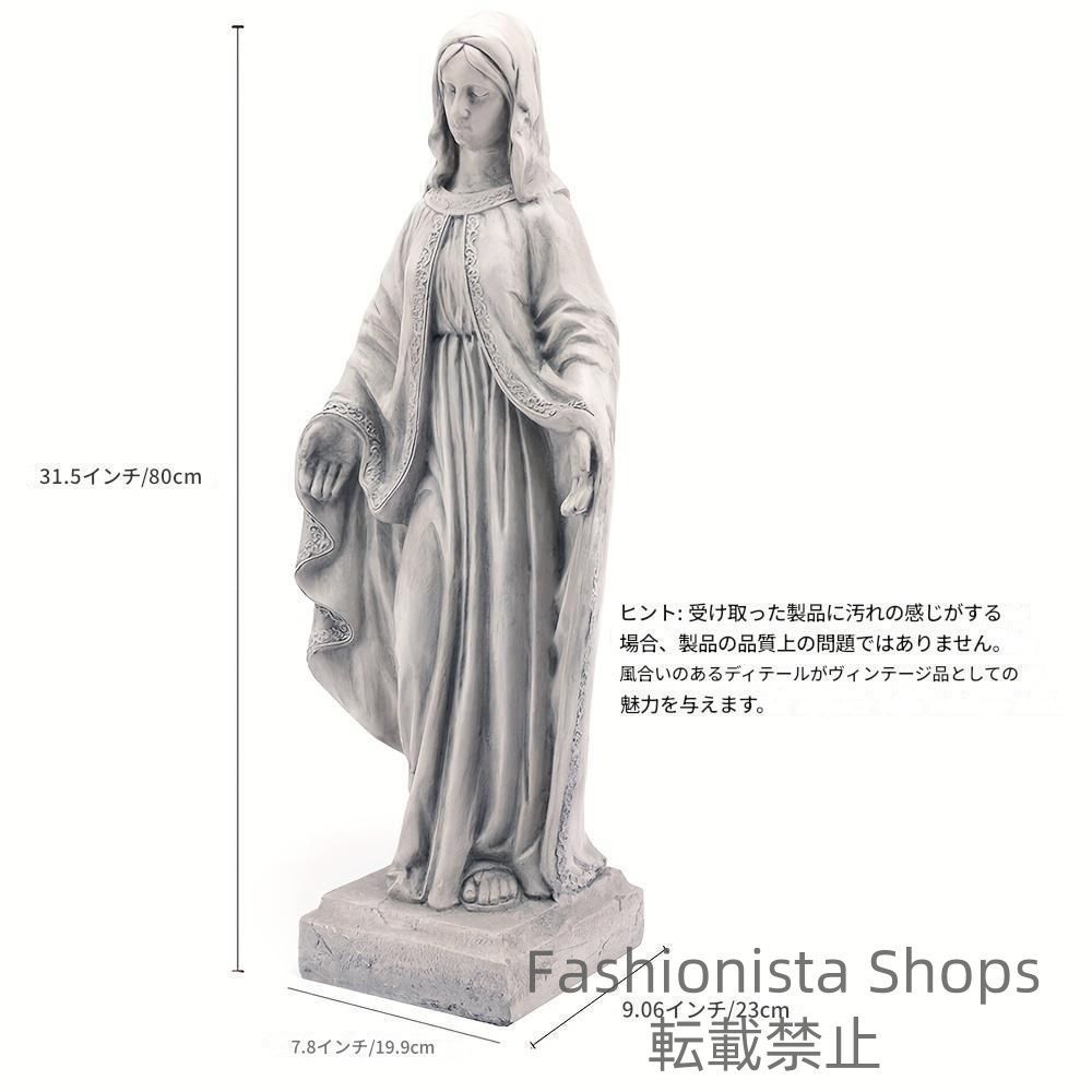 アンティークスタイルの宗教的な装飾