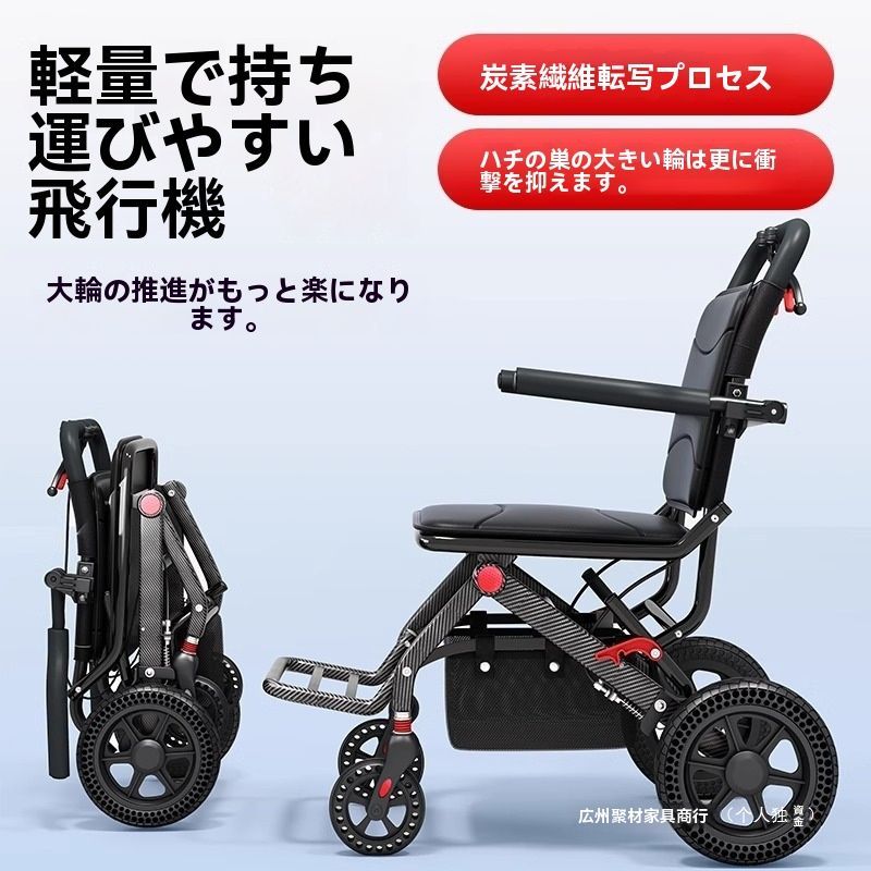 高齢者用四輪シルバーカー 座れる軽量タイプ
