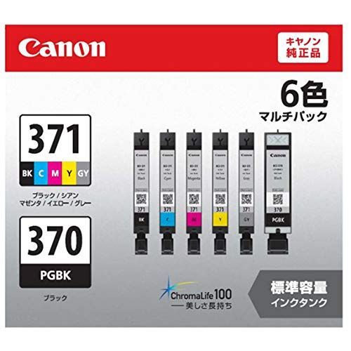 Canon 純正 インクカートリッジ BCI-371BKCMYGY+370 6色-