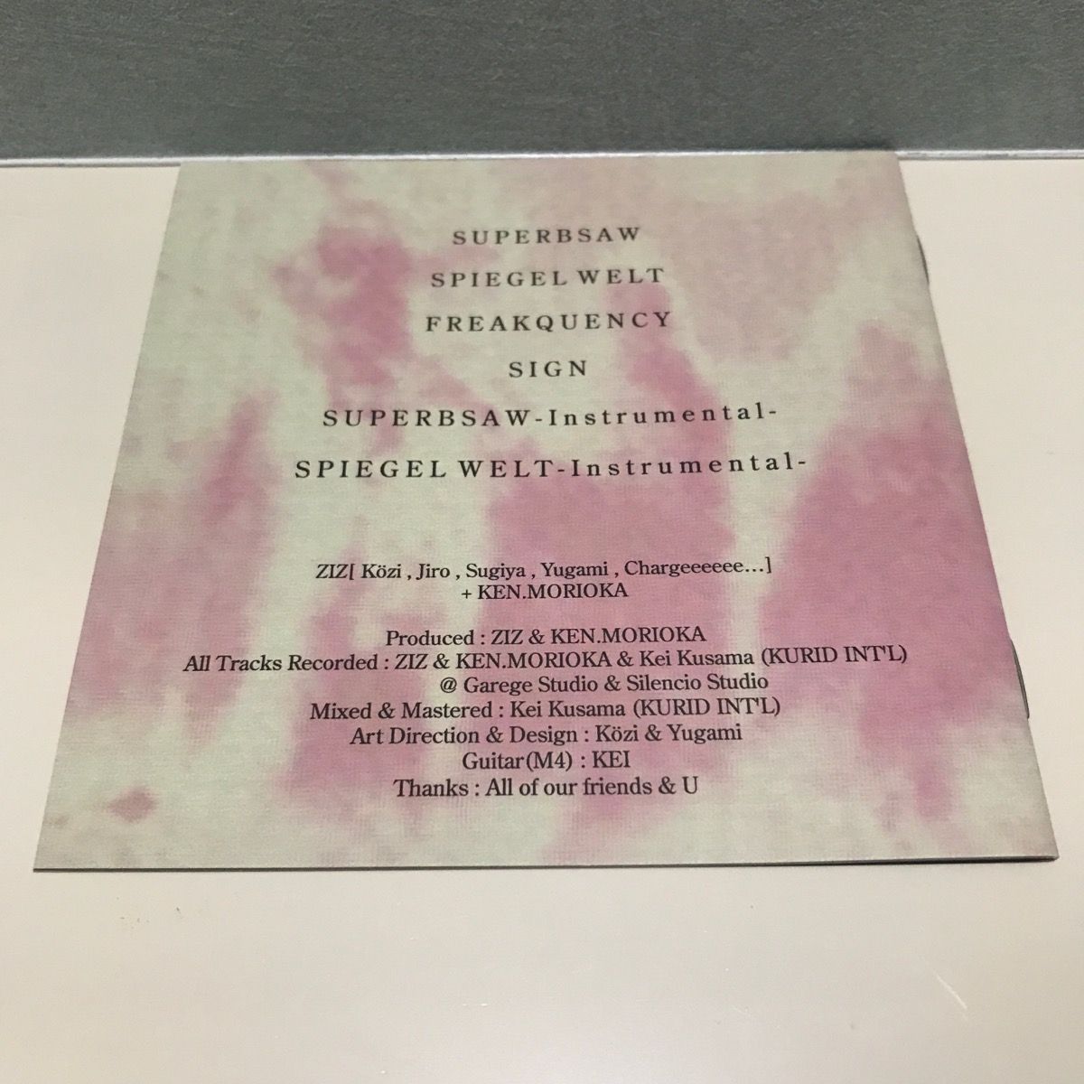 ZIZ x 森岡賢 Salon du Détester CD kozi Salon du Detester - ZIZ x Ken.Moriokaのアルバム - Apple Music