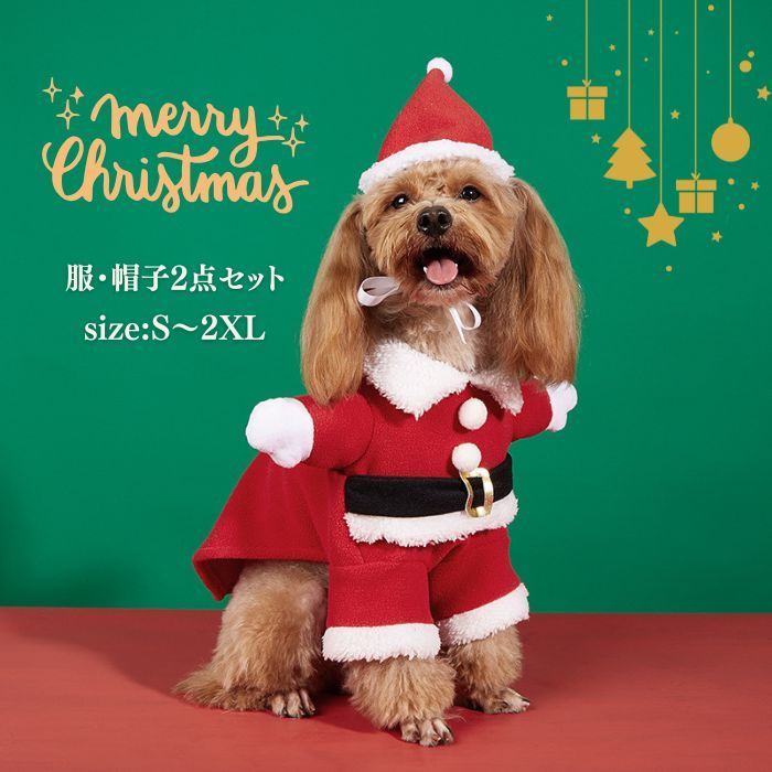 アトリエgg クリスマスケープ2ハーフ アトリエgg クリスマスケープ2ハーフ