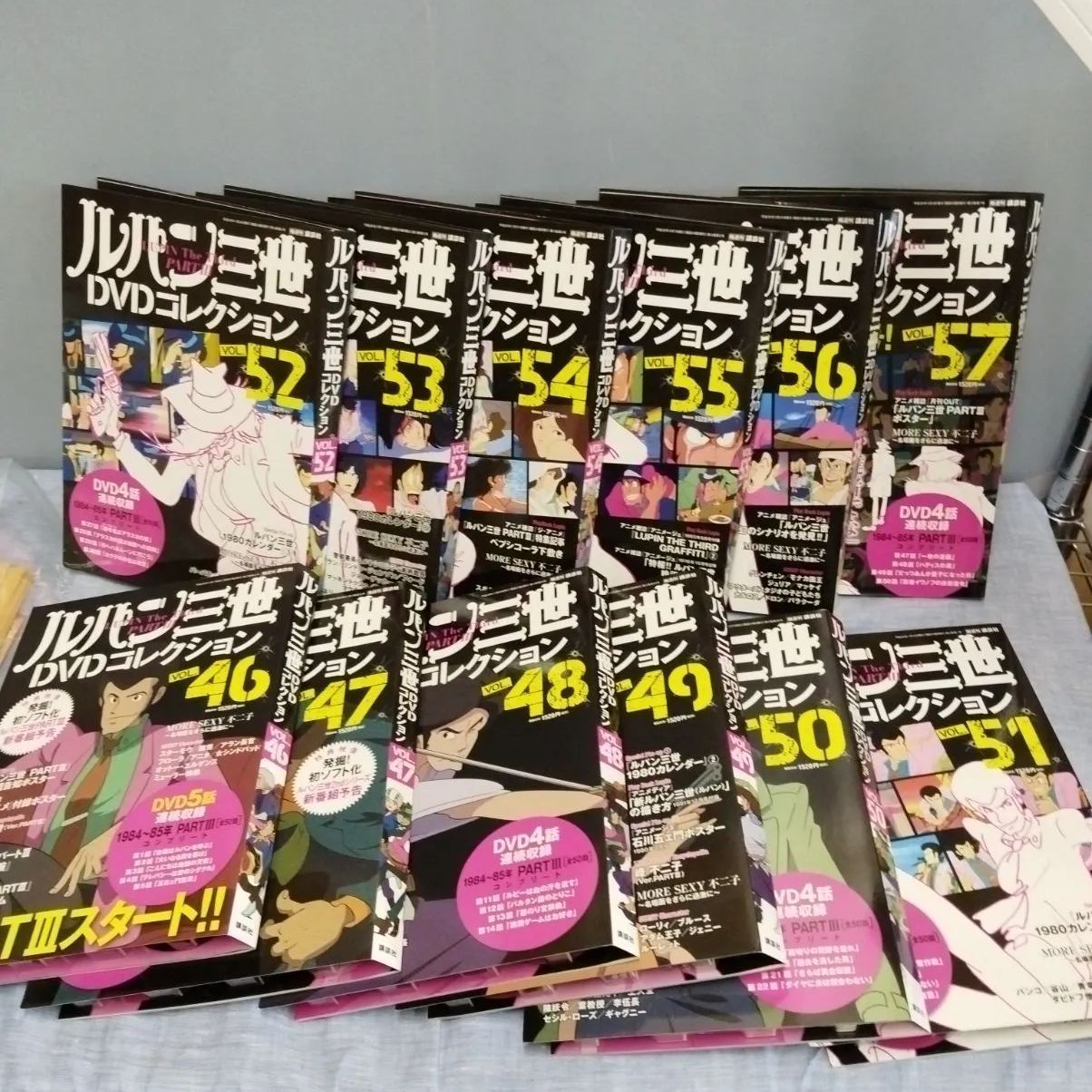 ルパン三世DVDコレクションVol.46～57購入特典ポスター issue_61_1.jpg