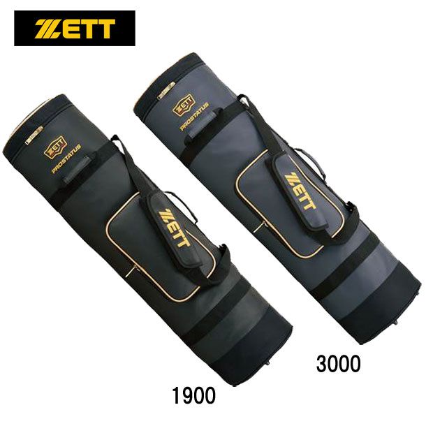 ゼット ZETT バットケース10本入れ 野球 ソフトバットケース bcp707