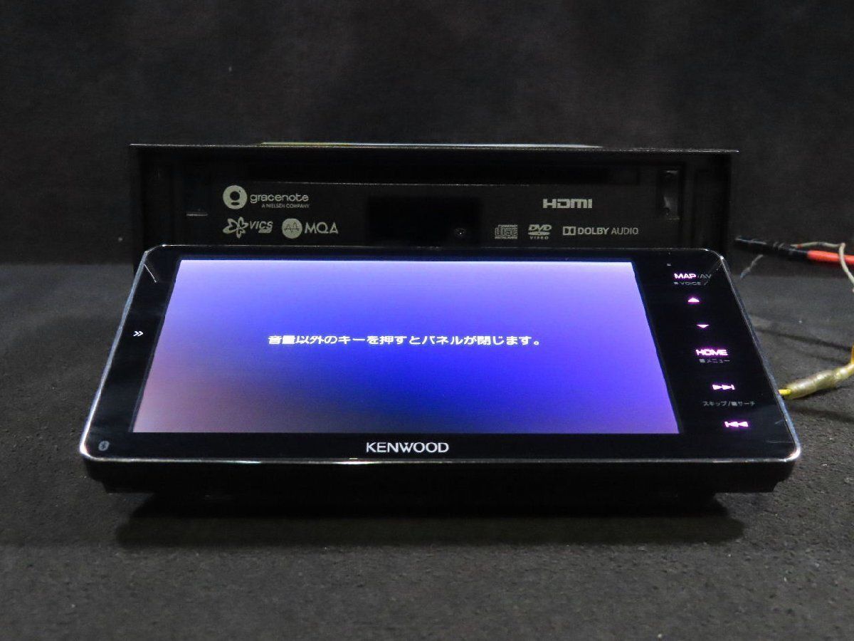 h*e様 地図データ2018 ケンウッド MDV-M906HDW 彩速ナビ 地図