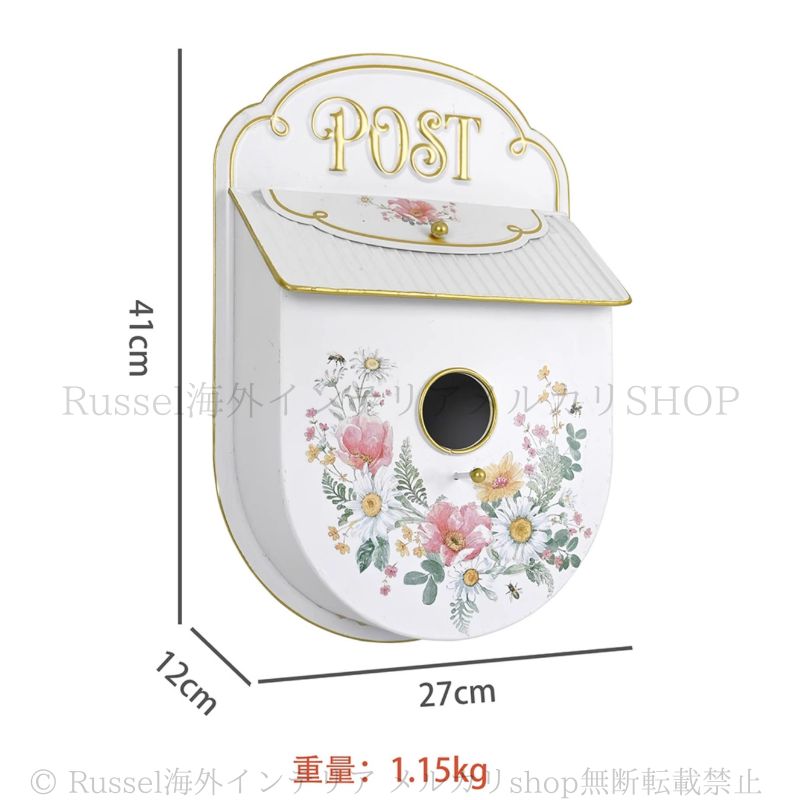 NICHITEN ミッキーマウス ミニーマウス ガーデンスタチュー セット