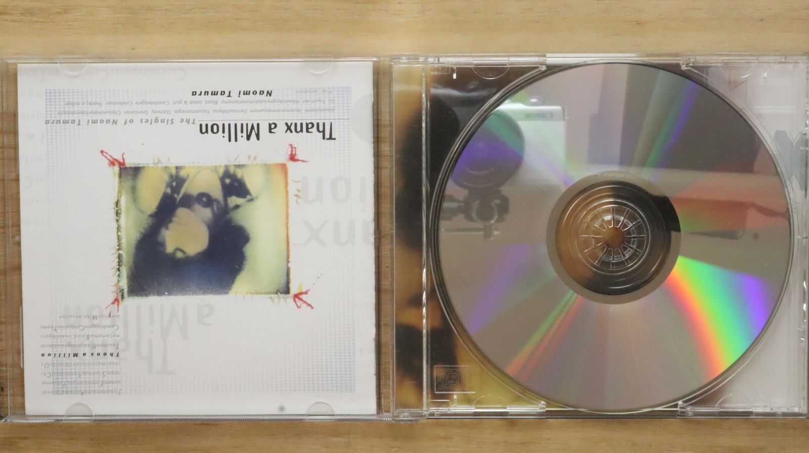 HIROMI-NG(永作博美)/9:01PM 8cm CD Buy Hiromi Nagasaku : N 永作博美(MD, Album, RE) Online for a