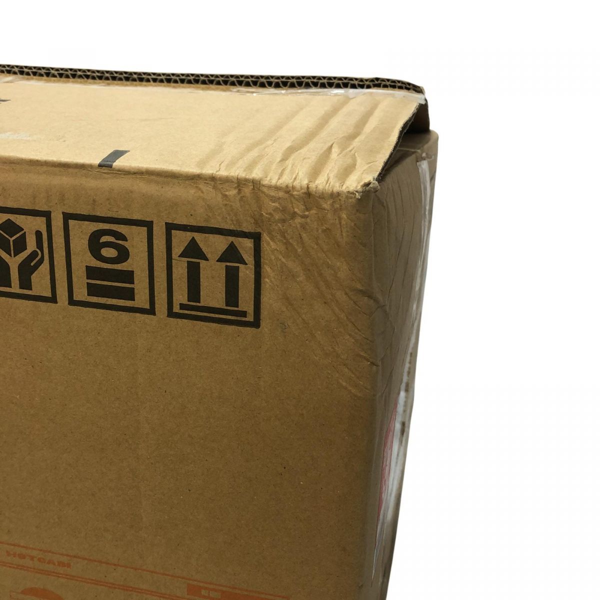 タオルウォーマー TAIJI