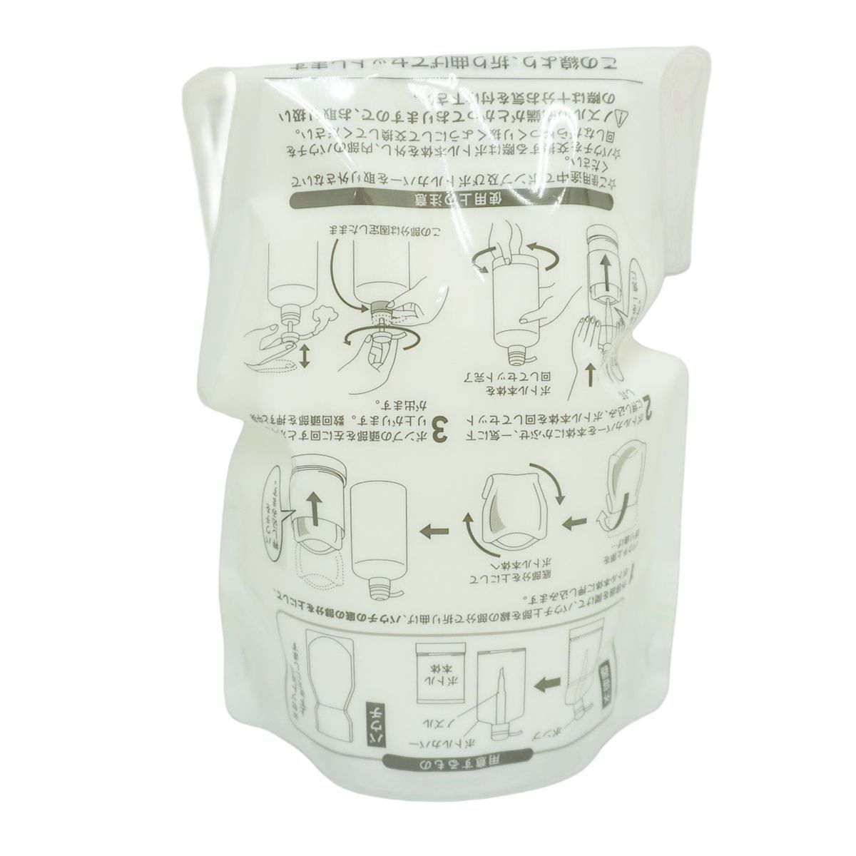 グラントイーワンズ リーフィー スカルプ＆ヘア トリートメント✕2 詰