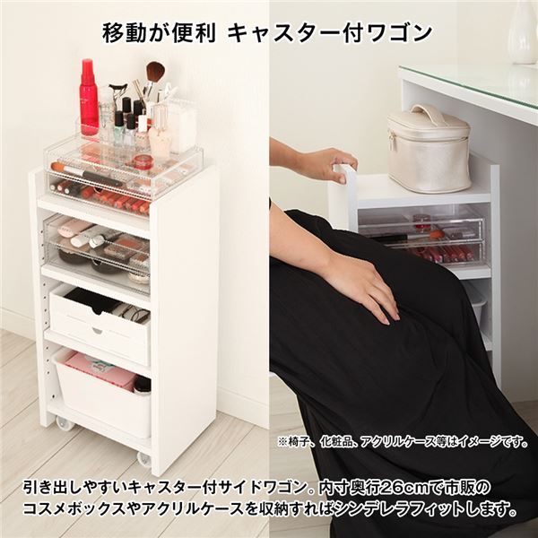 日本製 ガラス天板