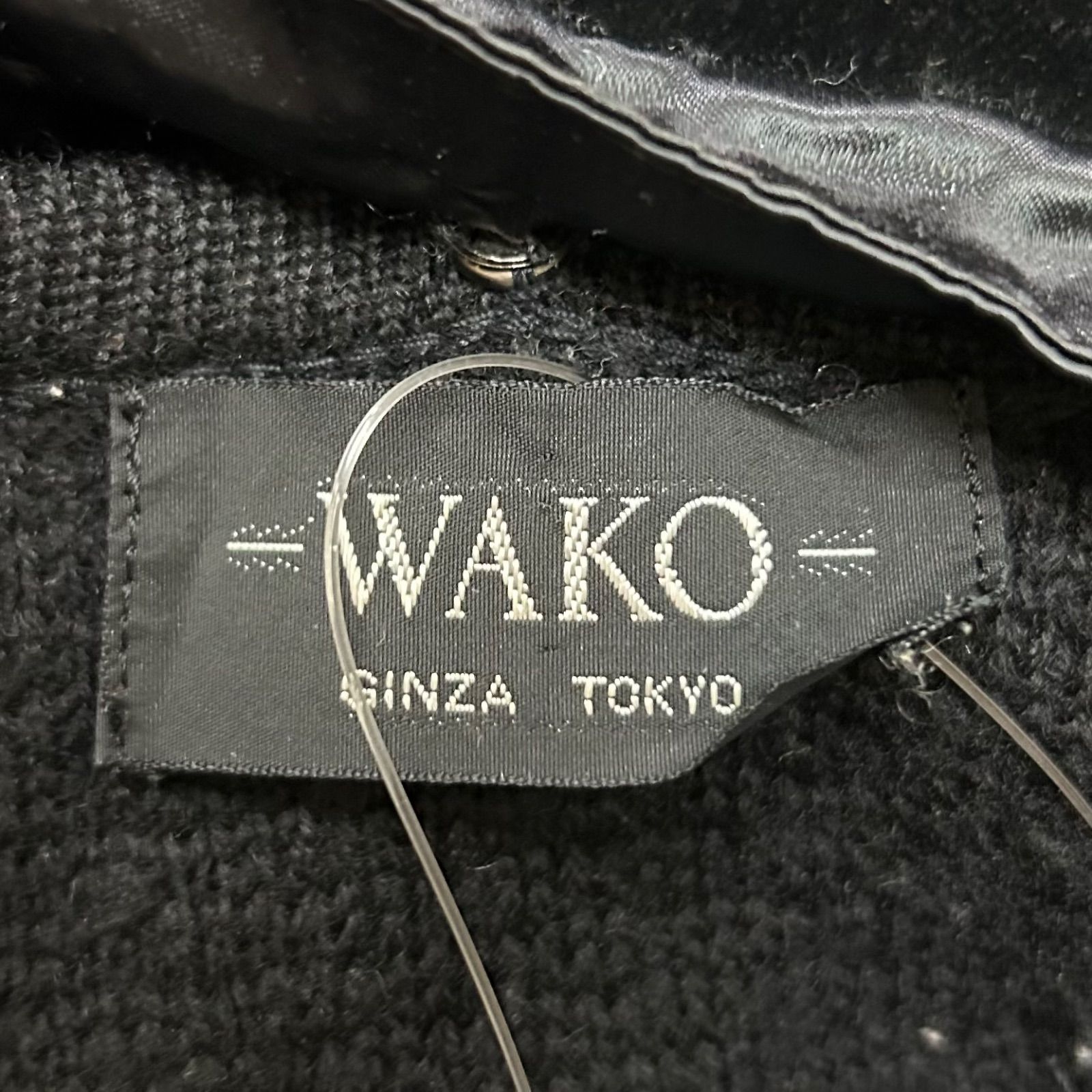 z888 WAKO GINZA TOKYO ワコウ 和光 ジャケット レトロ ウール100 