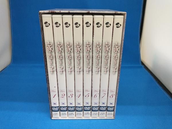 家なき子 DVD BOX 家なき子 DVD-BOX PART.1to2 - メルカリ